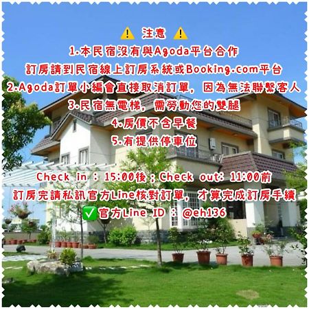 Elegance House Apartment Вужие Екстериор снимка